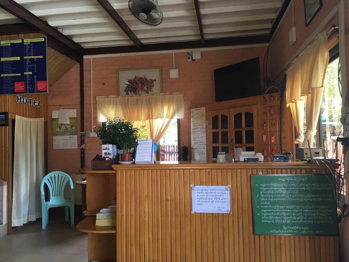 Wun Tawp Garden Hotel Myitkyina Ngoại thất bức ảnh