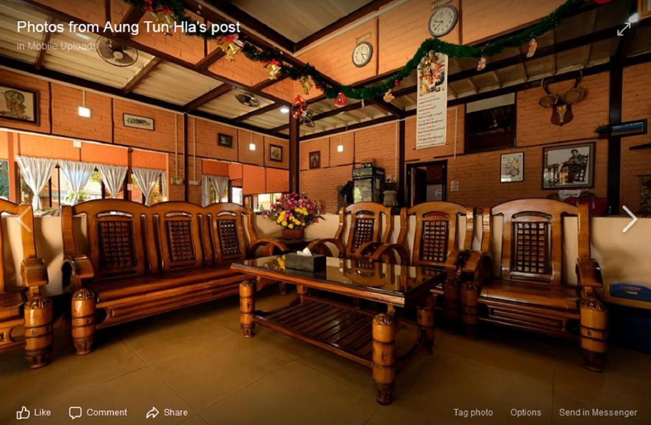 Wun Tawp Garden Hotel Myitkyina Ngoại thất bức ảnh