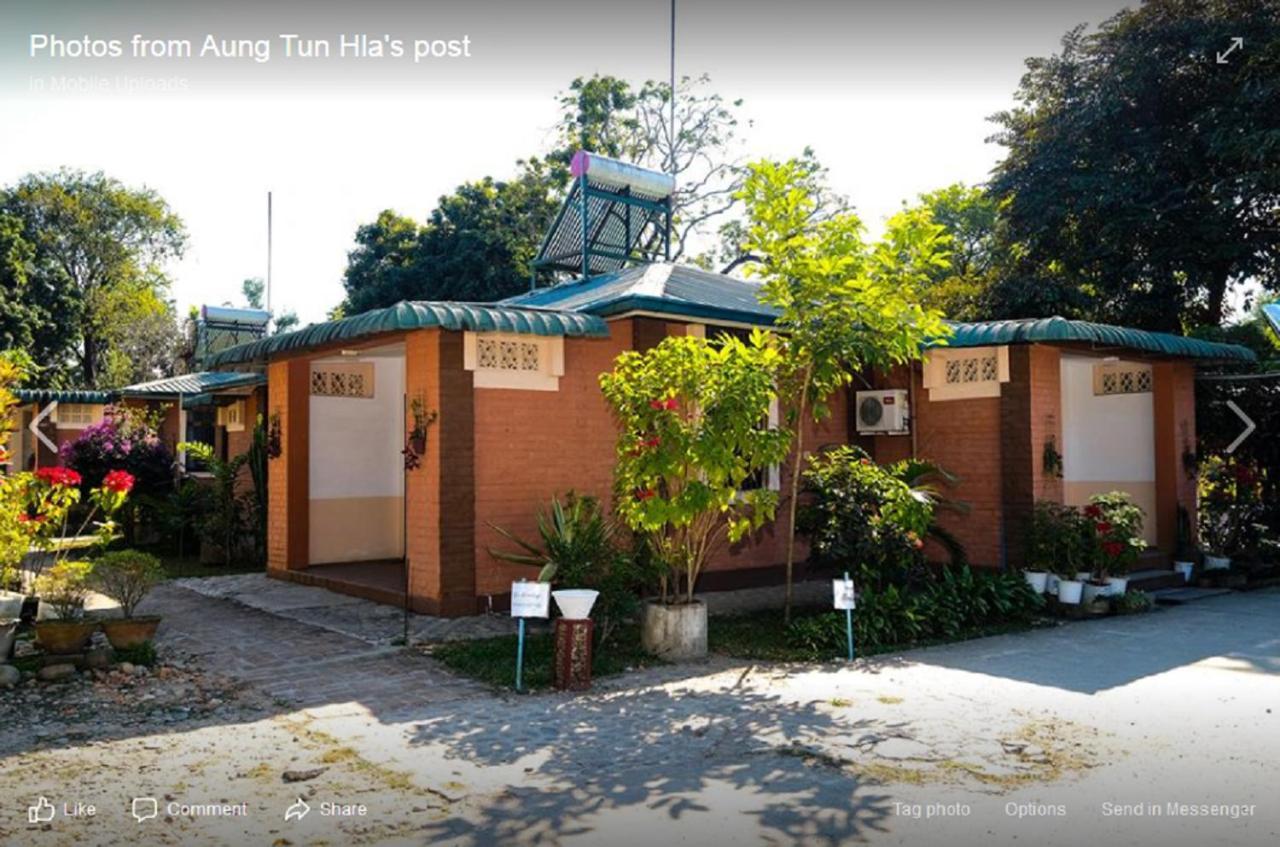 Wun Tawp Garden Hotel Myitkyina Ngoại thất bức ảnh