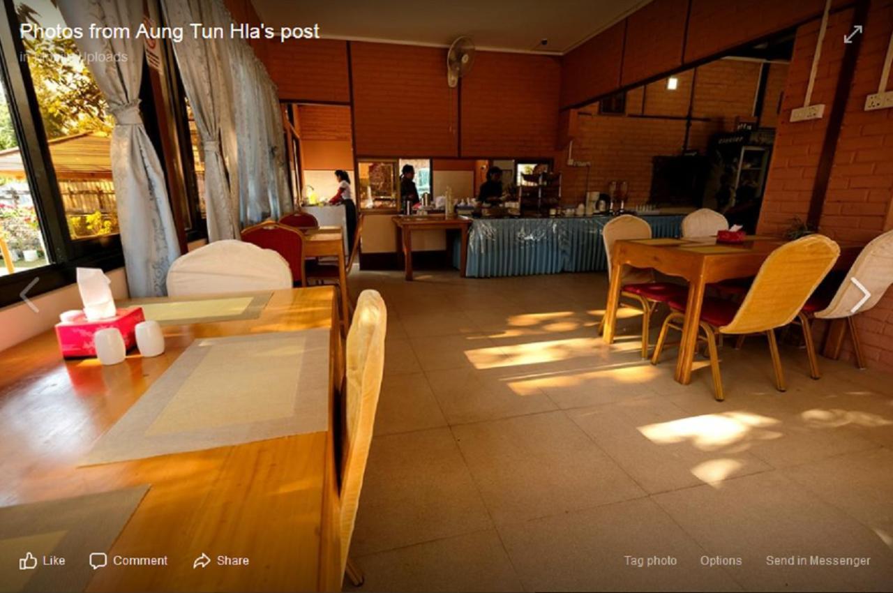 Wun Tawp Garden Hotel Myitkyina Ngoại thất bức ảnh